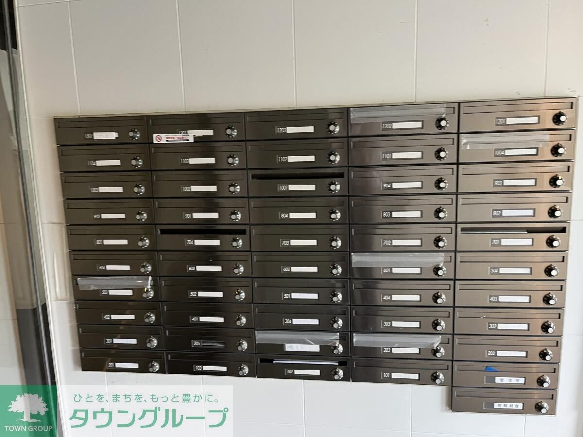 アジールコート西新宿の物件内観写真