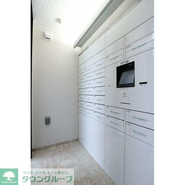 ダン・ラベニール北新宿の物件内観写真