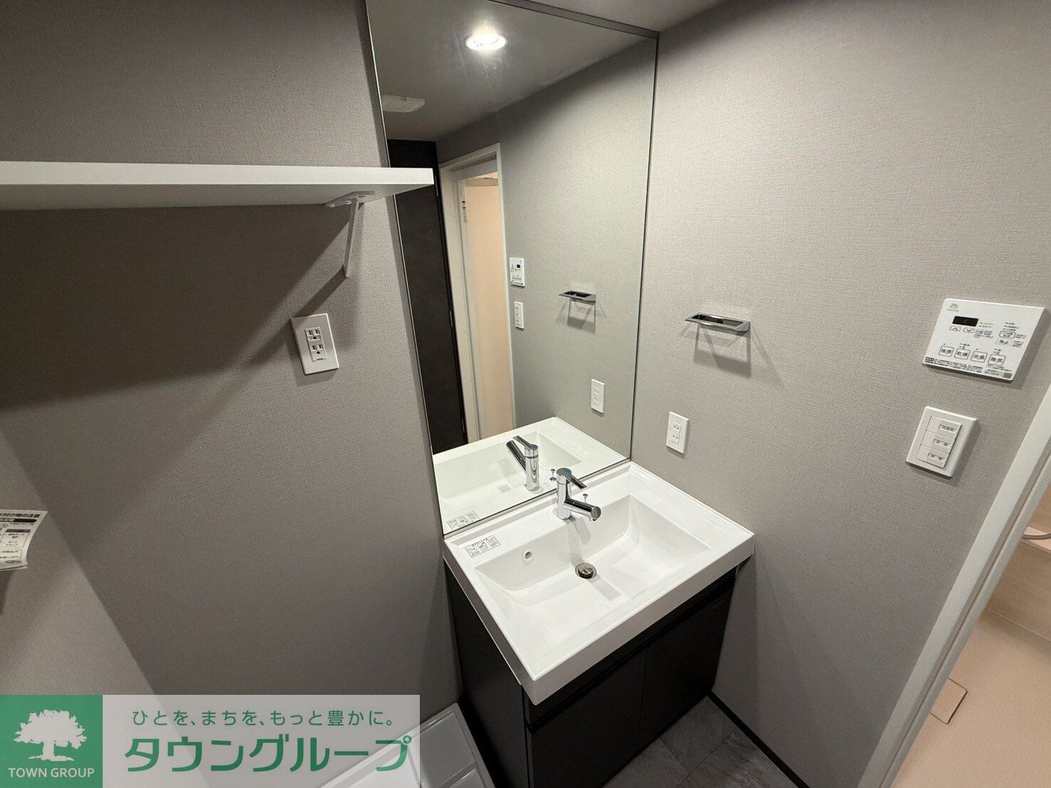 コンポジット早稲田鶴巻町の物件内観写真