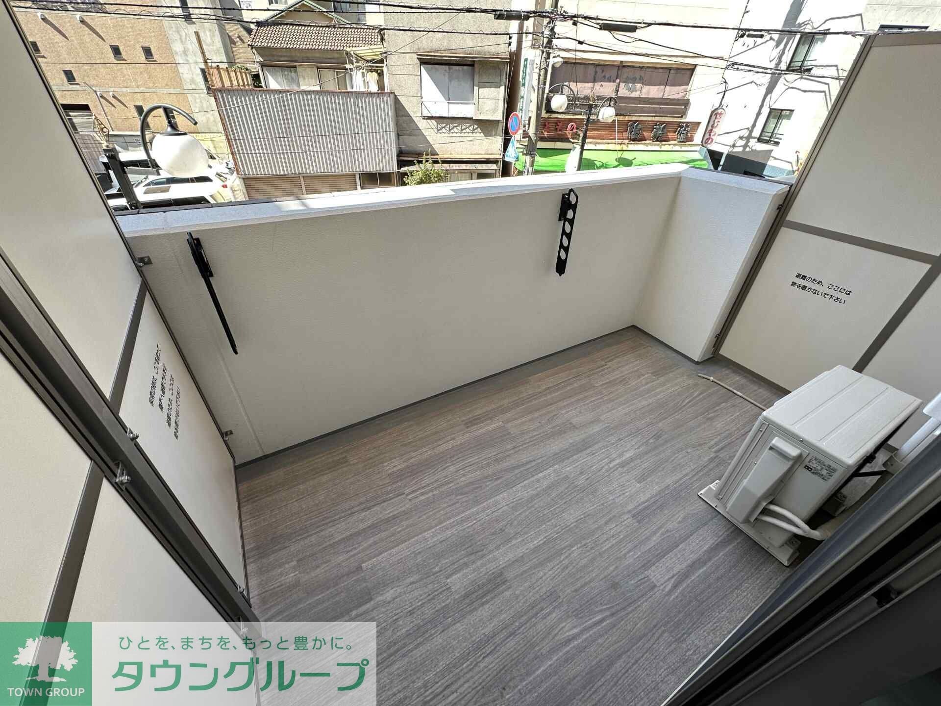 Fortuna Higashinakanoの物件内観写真