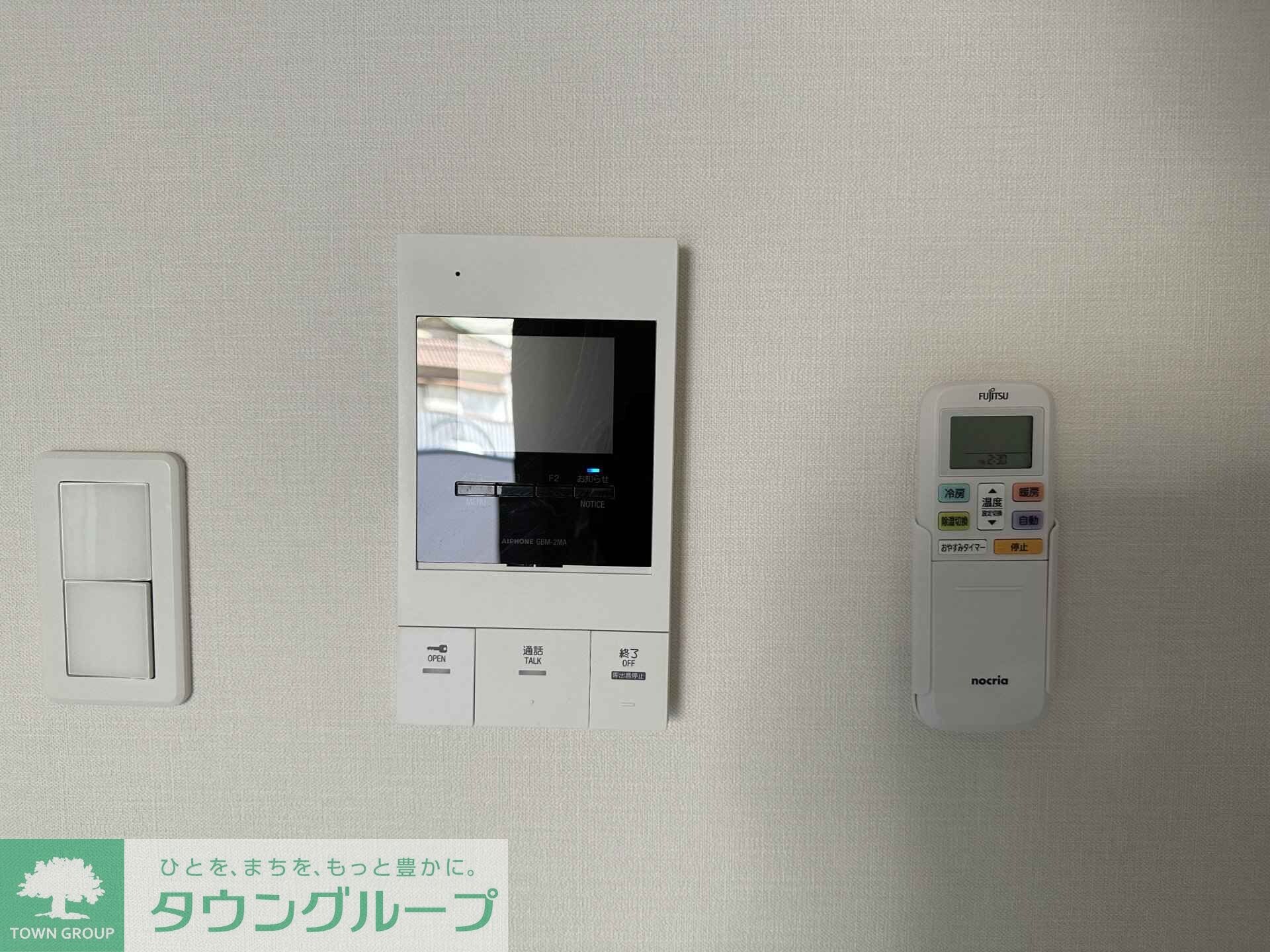 Fortuna Higashinakanoの物件内観写真