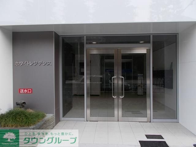 ホワイトレジデンスの物件内観写真
