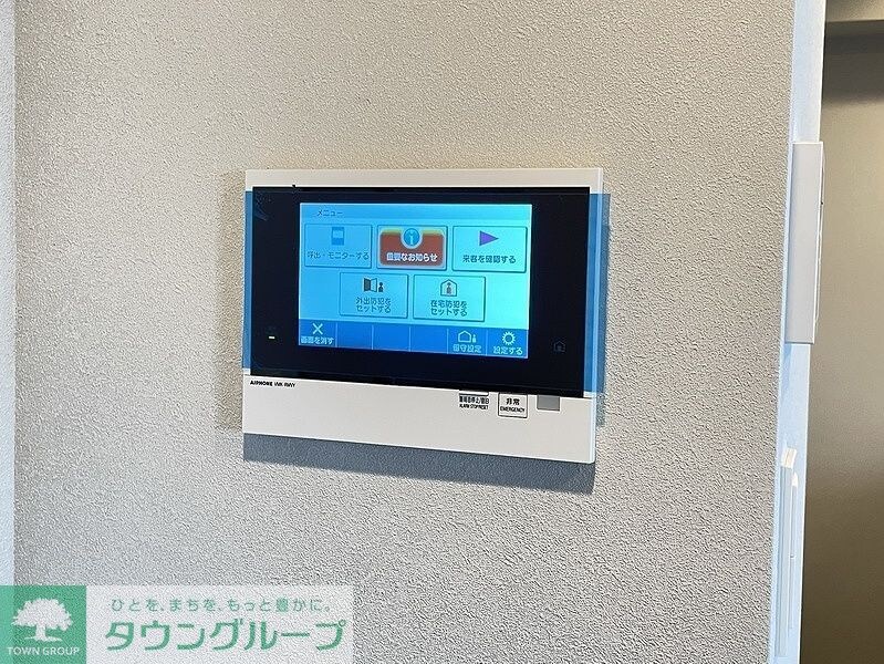 レフィールオーブ代々木の物件内観写真