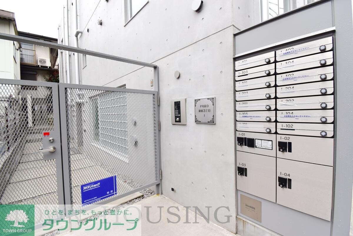 PASEO新宿三丁目Iの物件内観写真
