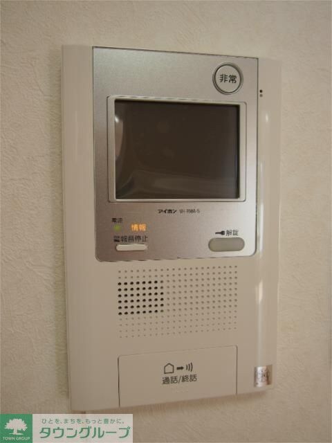 ルーブル高田馬場参番館の物件内観写真