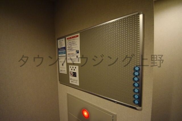 プライマル浅草言問通の物件内観写真