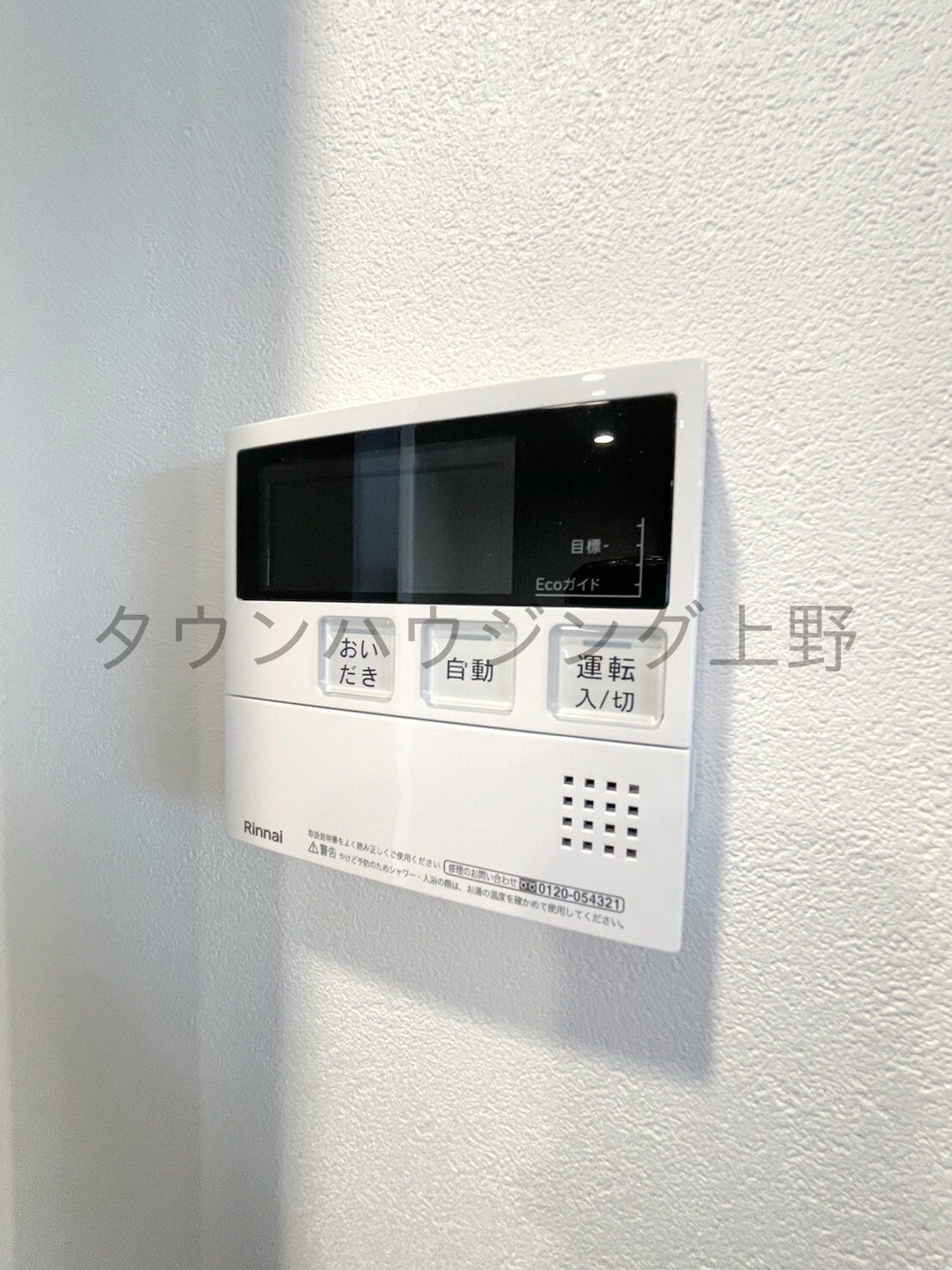 ブランシエスタ浅草千束の物件内観写真