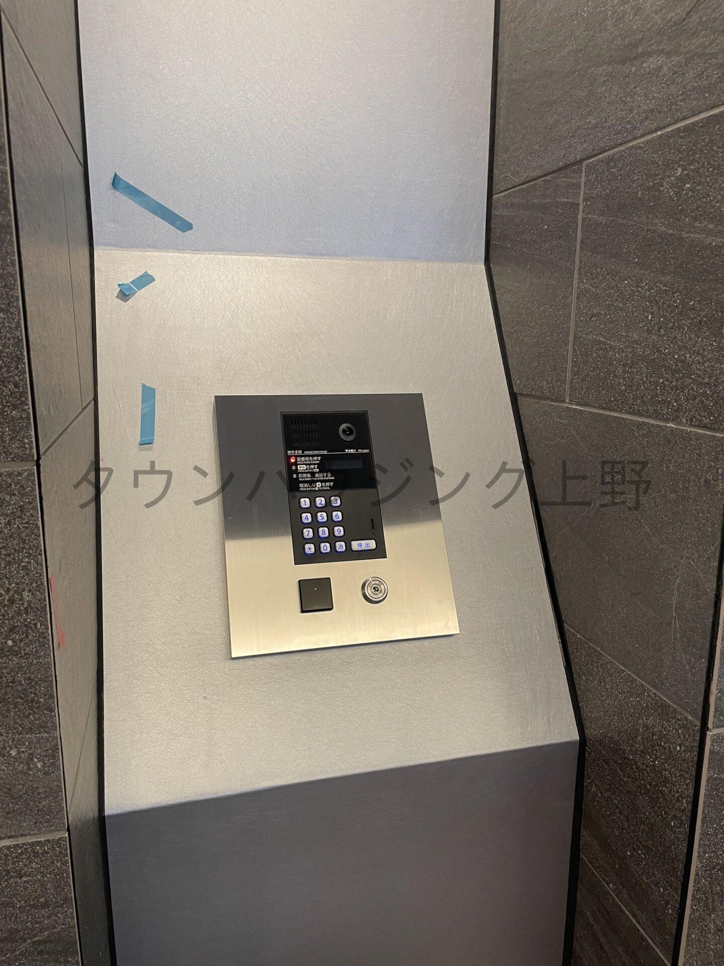 ドゥーエ入谷Iの物件内観写真