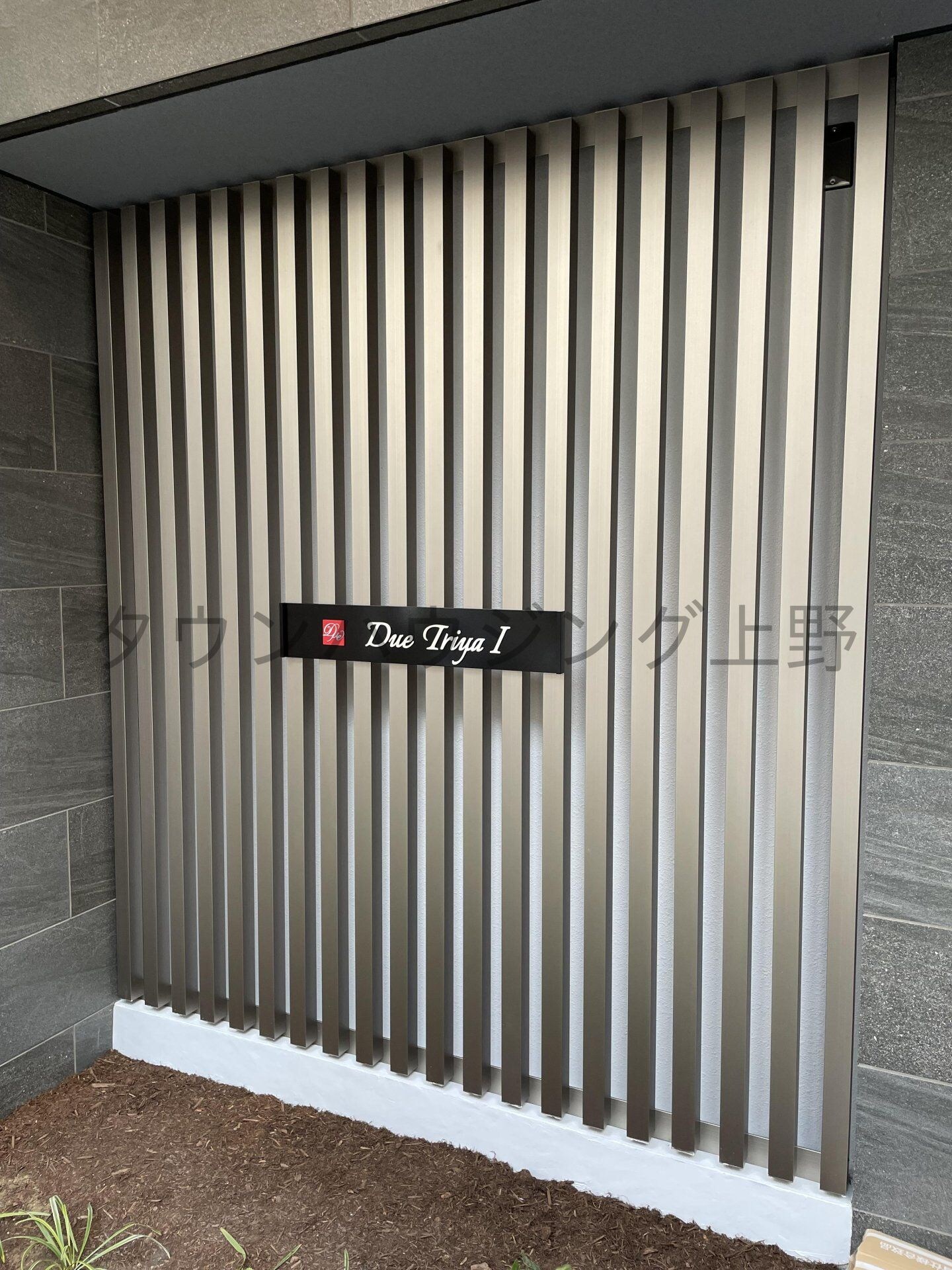 ドゥーエ入谷Iの物件内観写真