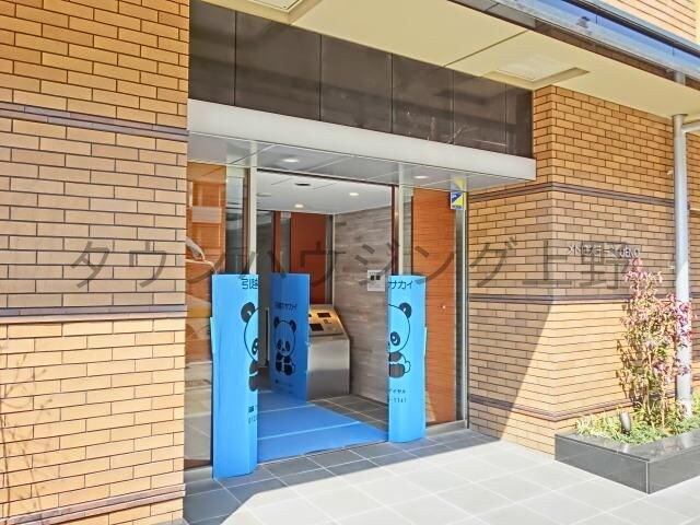 メトロステージ上野の物件内観写真