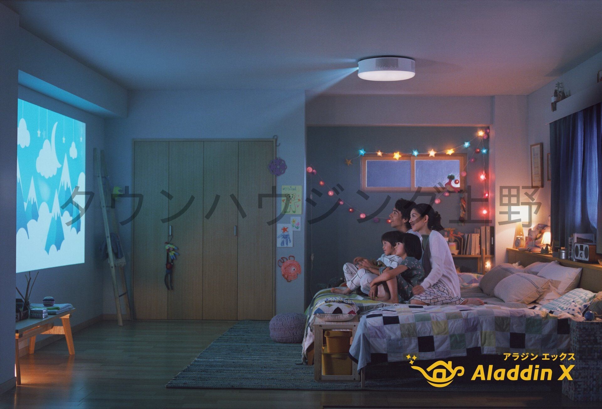 デュオメゾン千住旭町の物件内観写真