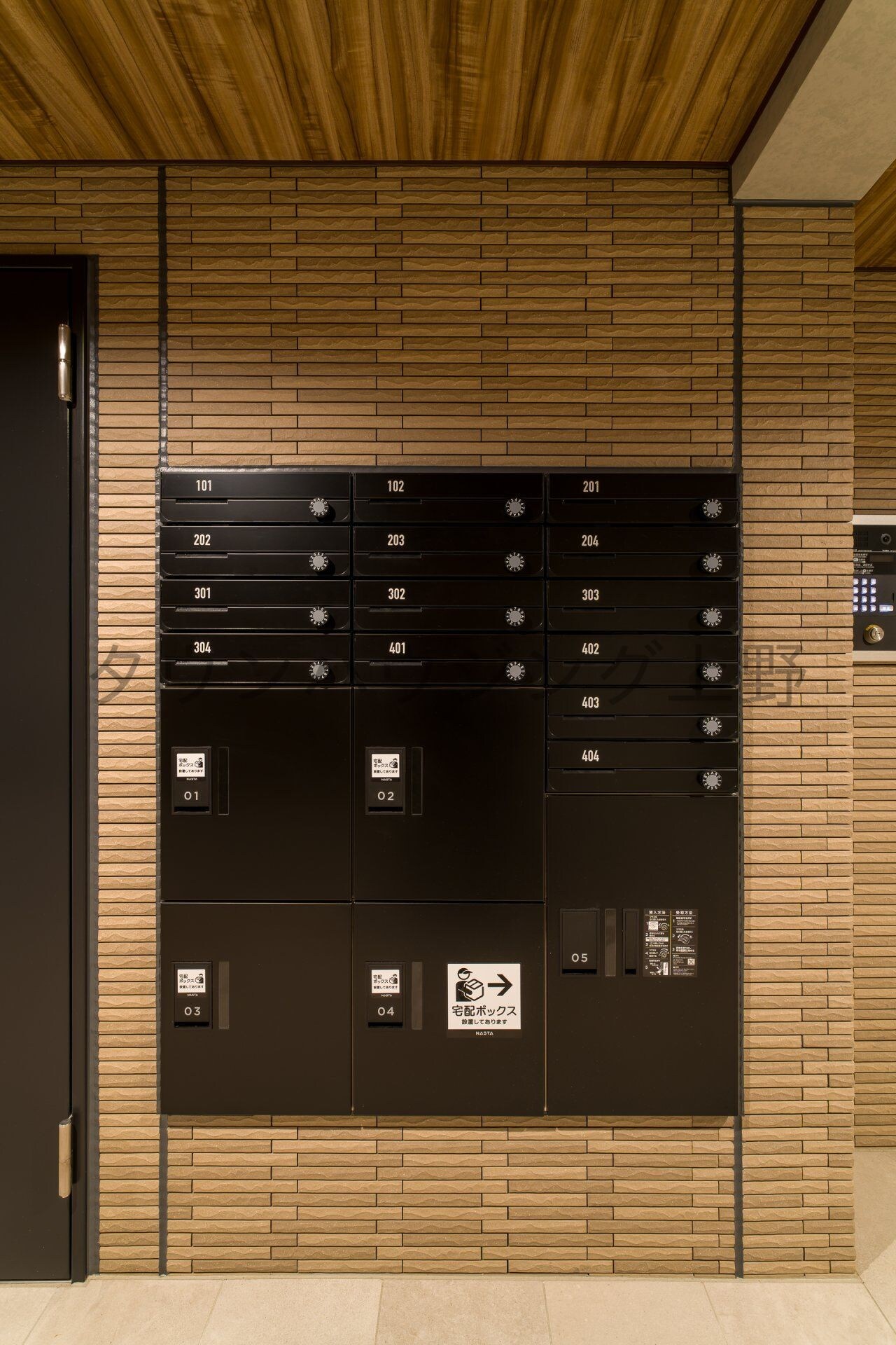 デュオメゾン千住旭町の物件内観写真