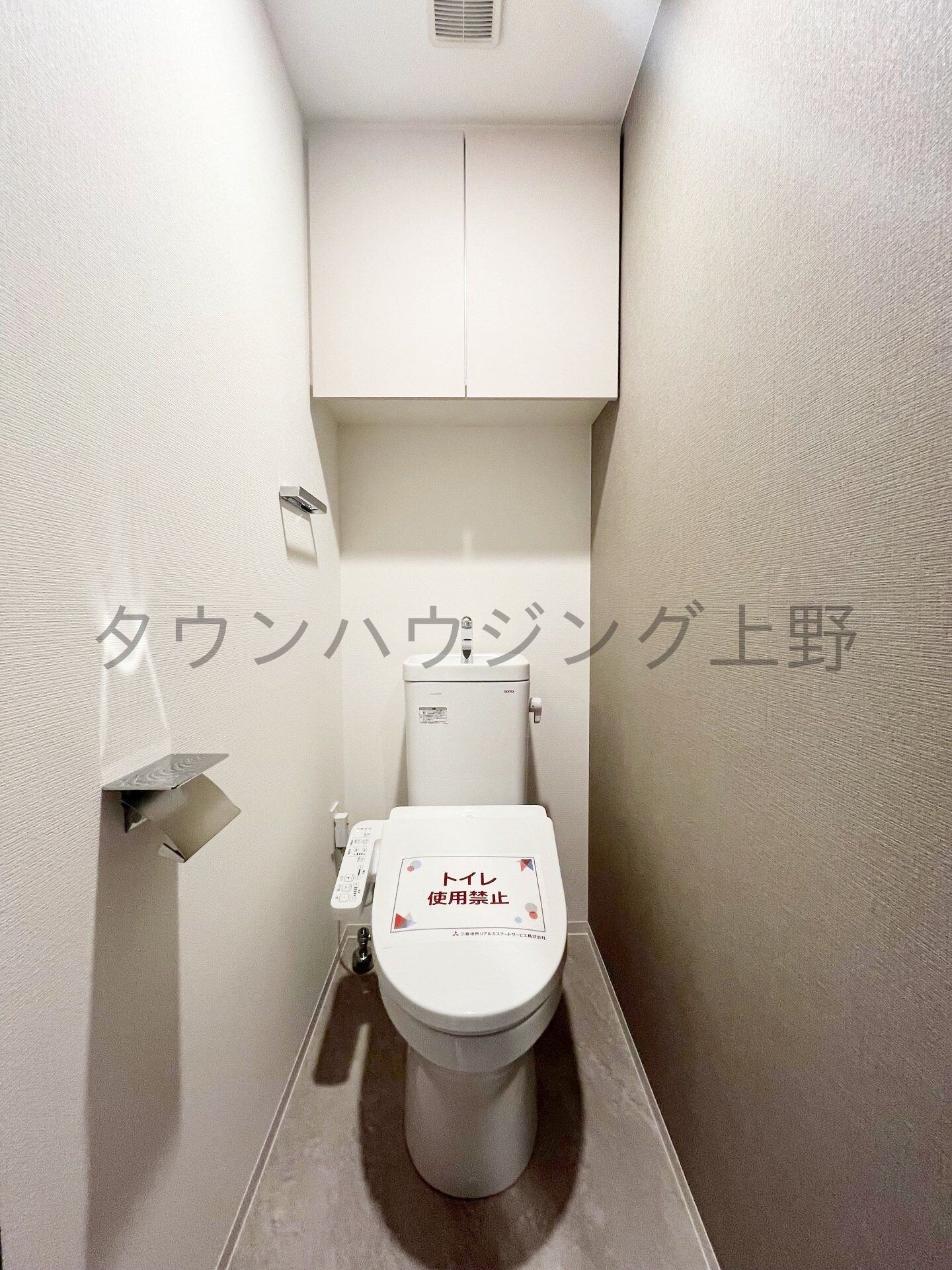 ボアビスタ上野御徒町の物件内観写真