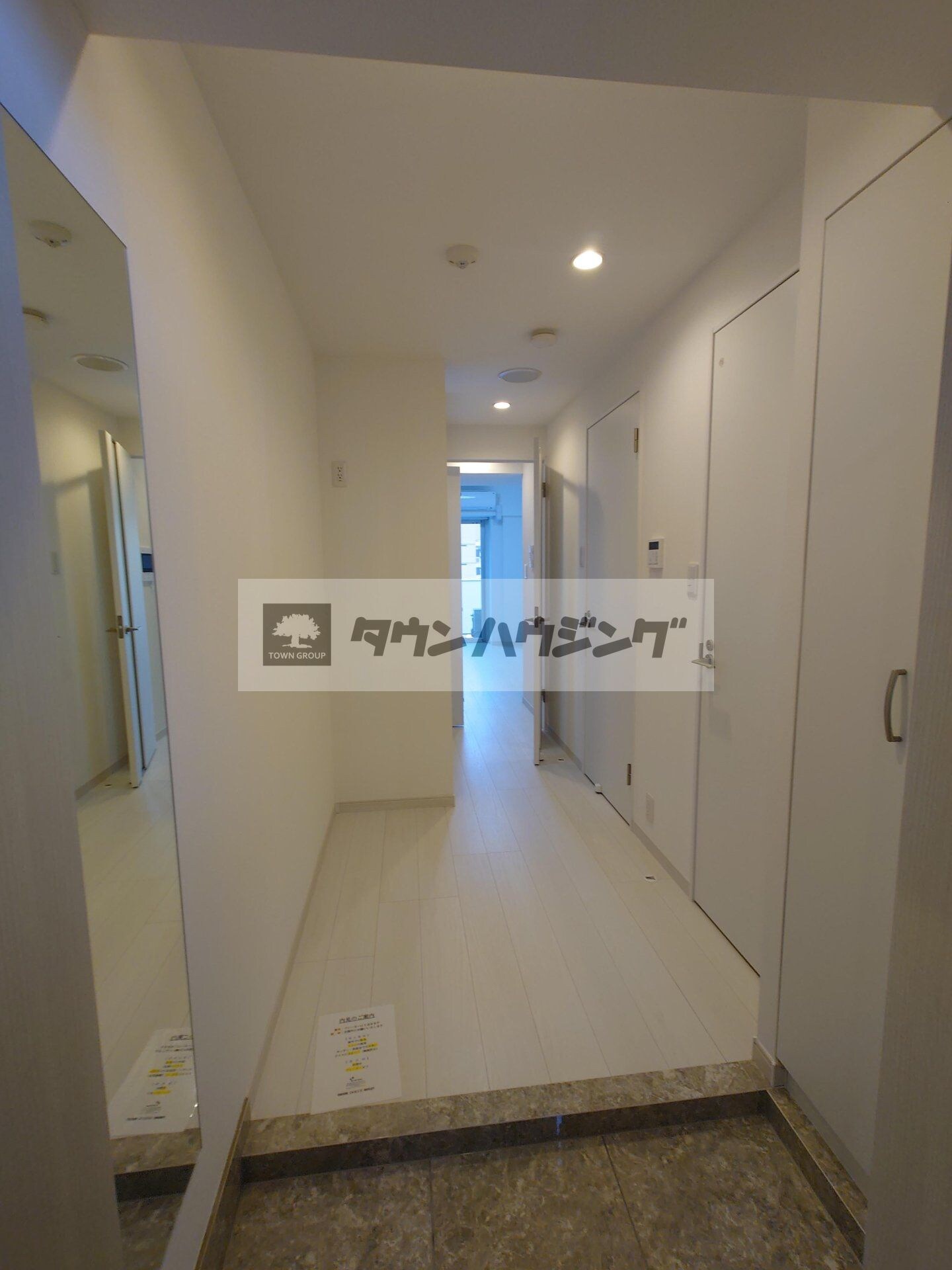 アイルグランデ浅草の物件内観写真