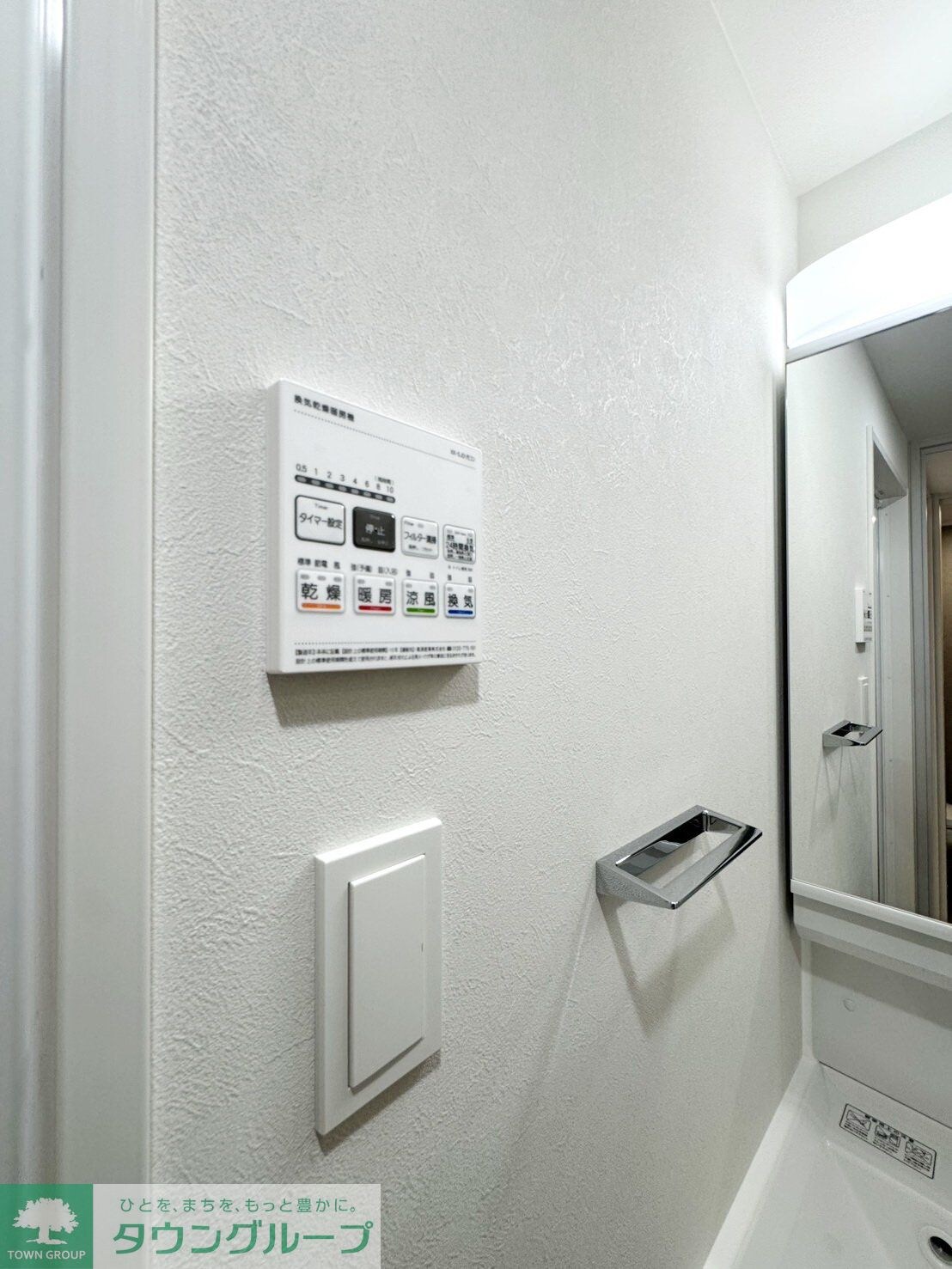 クラリティア浅草の物件内観写真