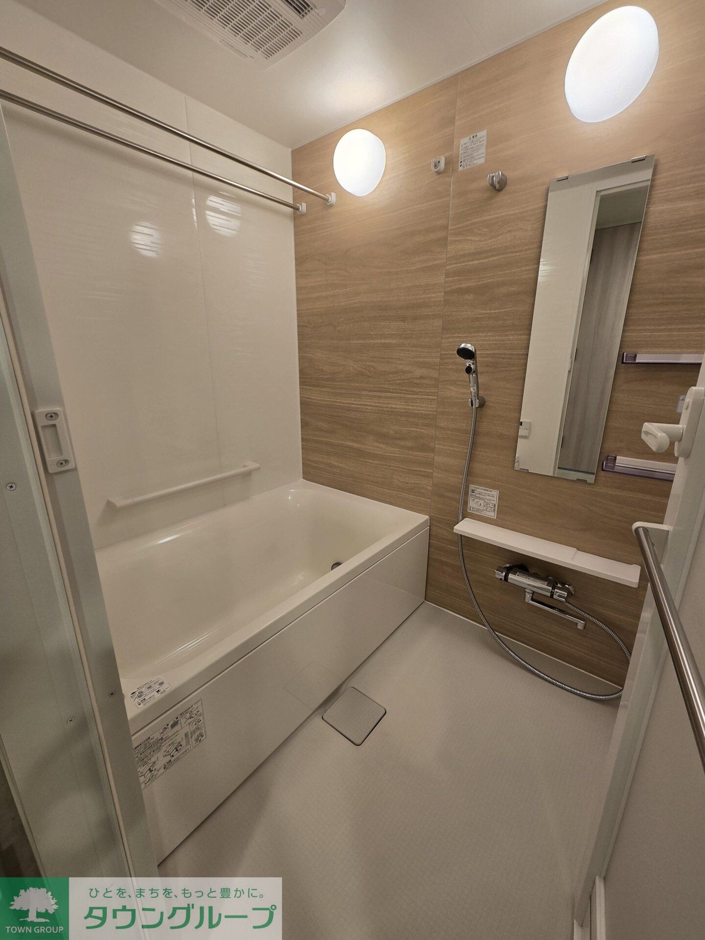 パークアクシス上野グレイスコートの物件内観写真