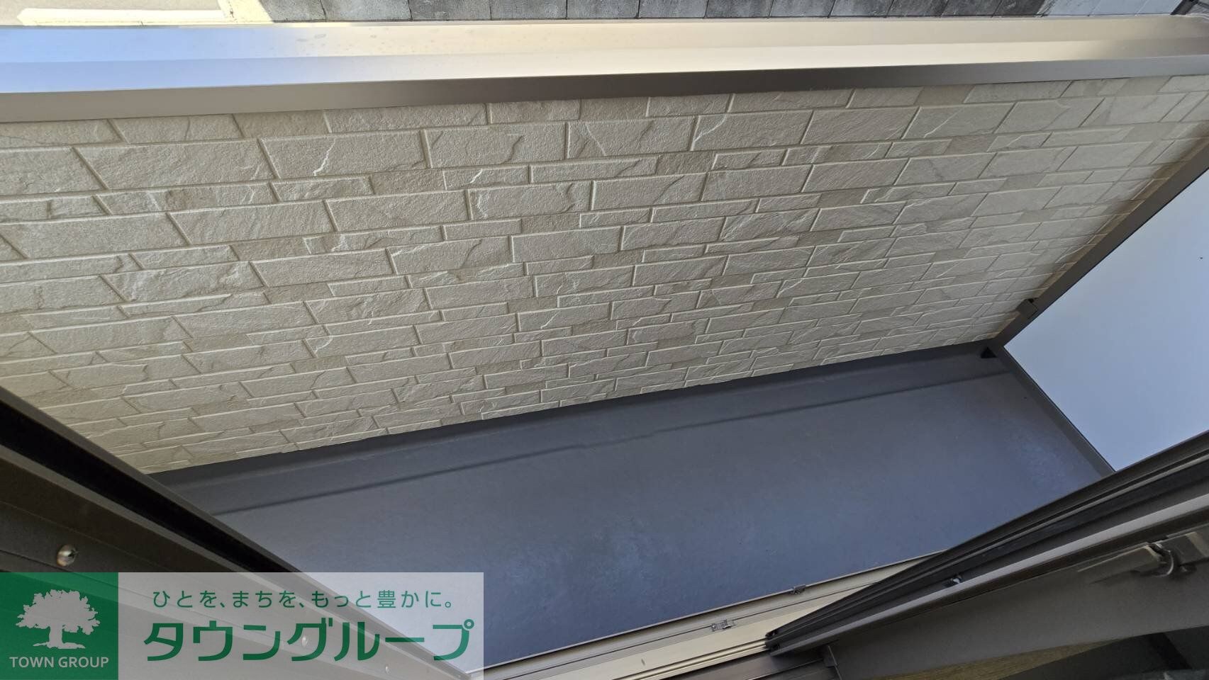 グレイス光風の物件内観写真