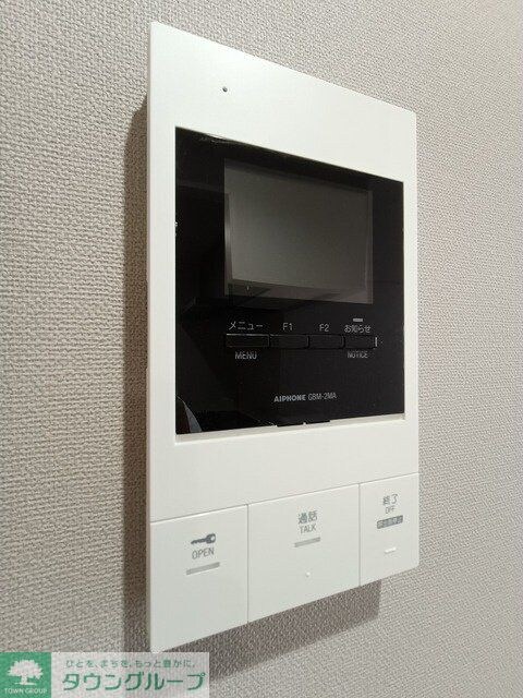 アルファコート谷在家の物件内観写真