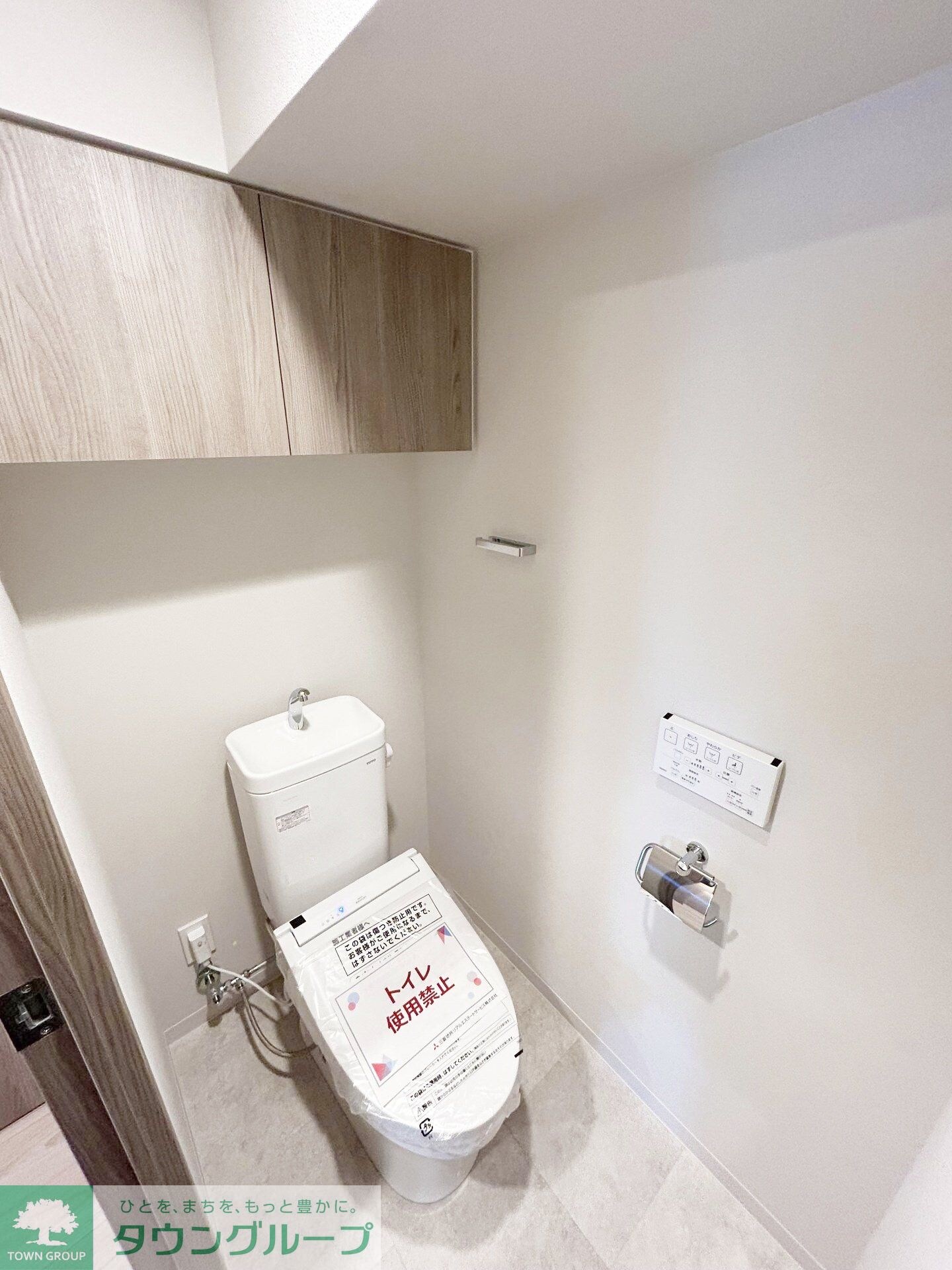 グランエール西日暮里の物件内観写真