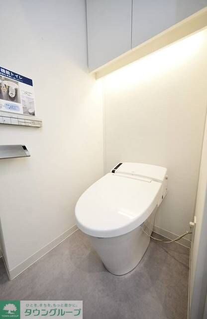 パークルール大手町の物件内観写真