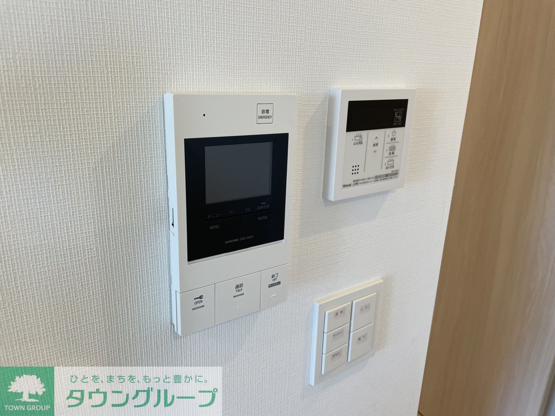 グランカーサ船堀IIの物件内観写真