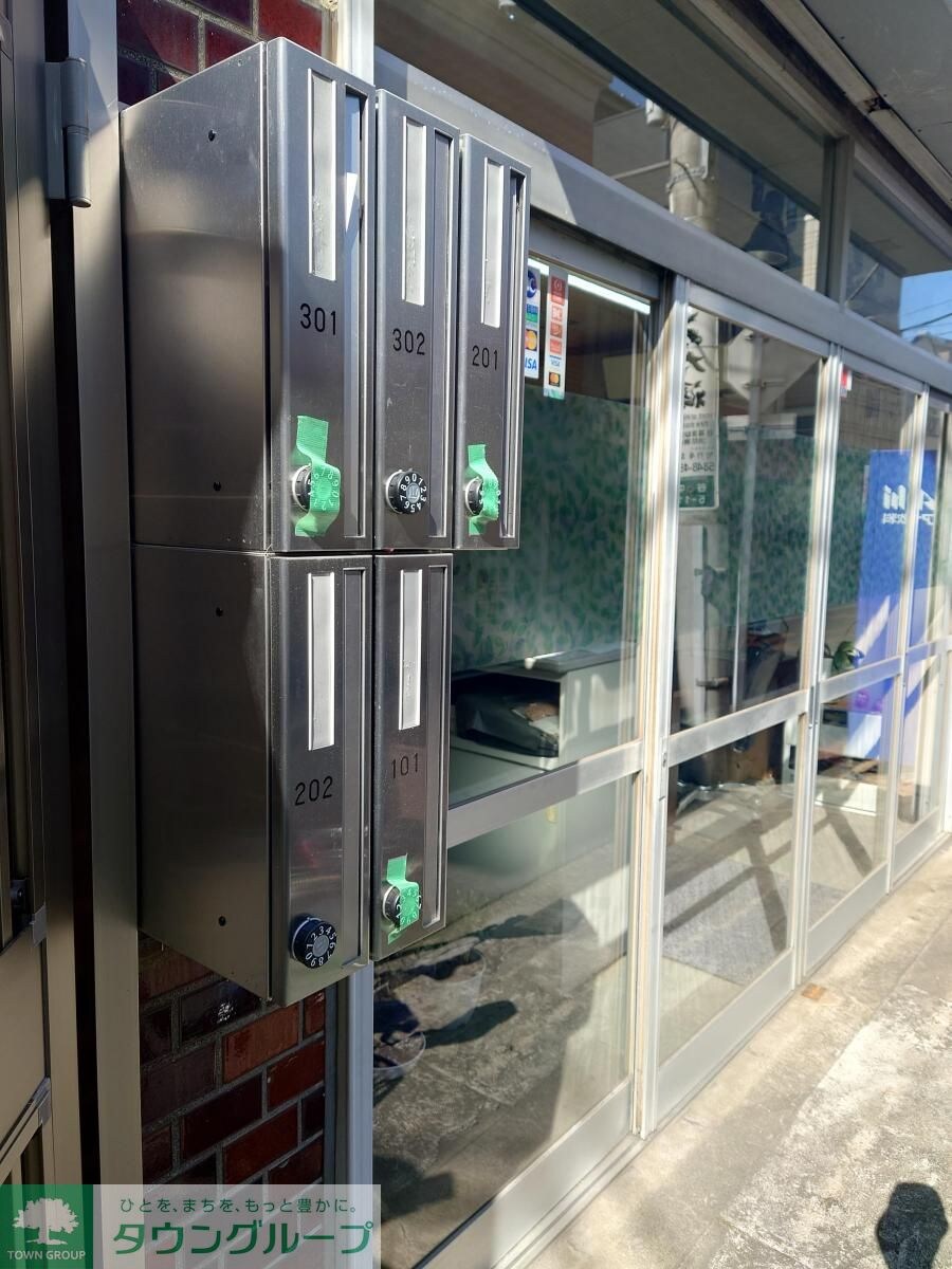 和泉マンションの物件内観写真