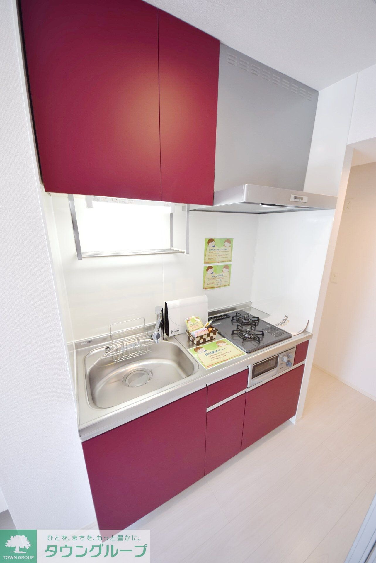 Seis deseos(セイス デセオス)の物件内観写真