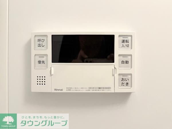 プラザ・ラ・ポールの物件内観写真