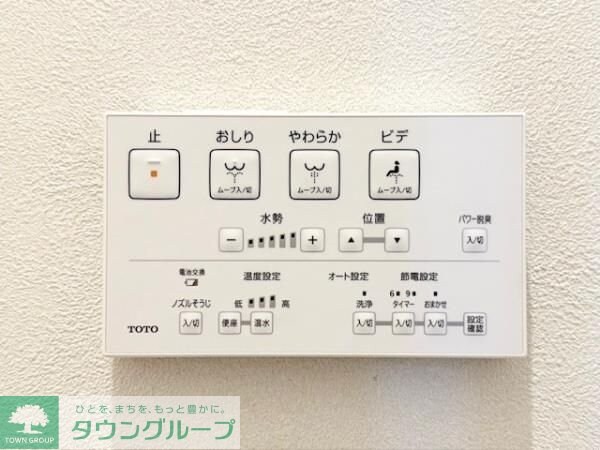 プラザ・ラ・ポールの物件内観写真