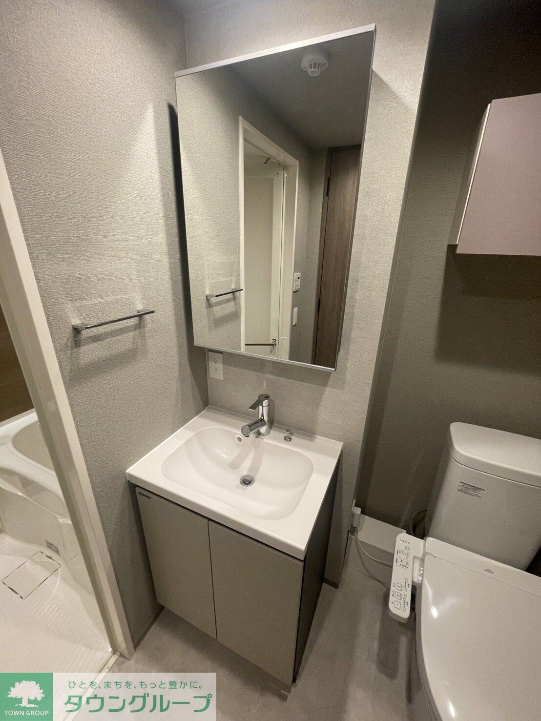 ザ・ライオンズフォーシア外神田の物件内観写真