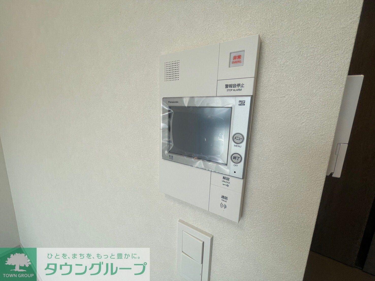 ザ・ライオンズフォーシア外神田の物件内観写真