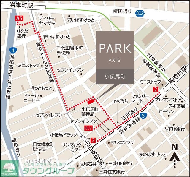 パークアクシス小伝馬町の物件内観写真