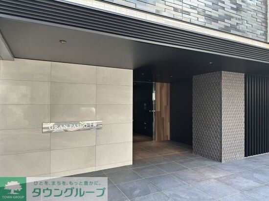 GRAN PASEO上野の物件内観写真