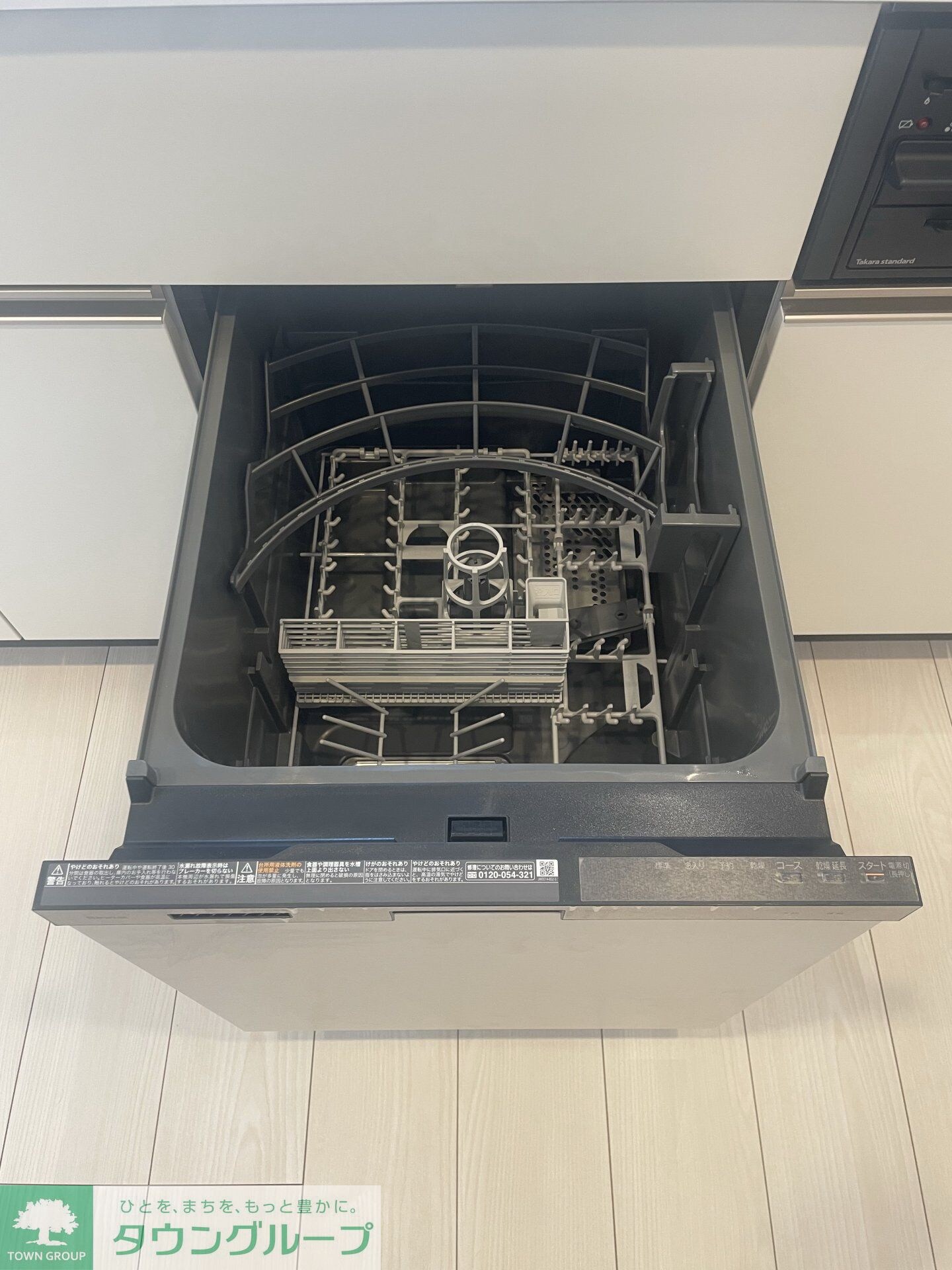 アーバンパーク日暮里IIの物件内観写真