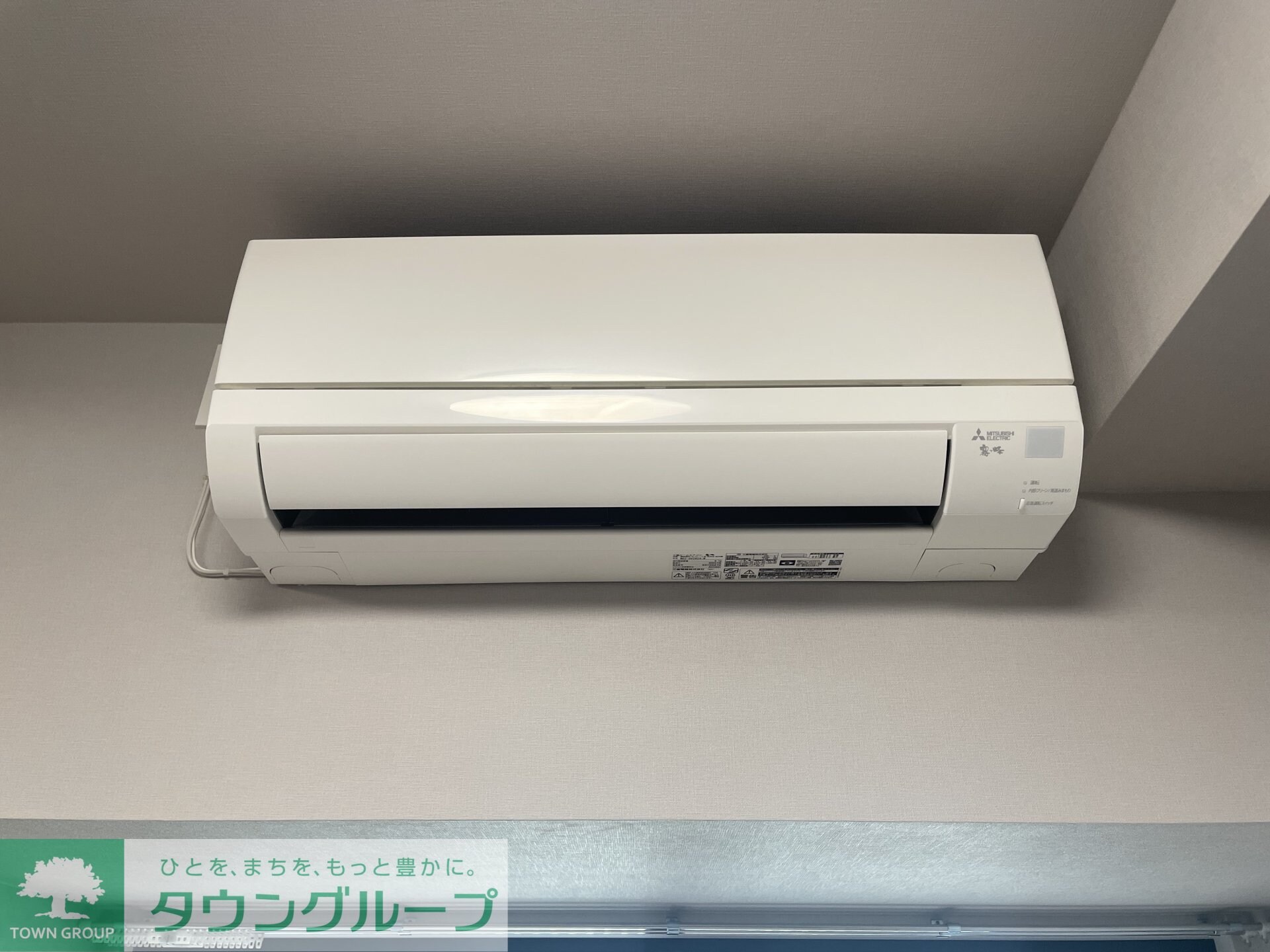 ザ・ライオンズフォーシア文京湯島の物件内観写真