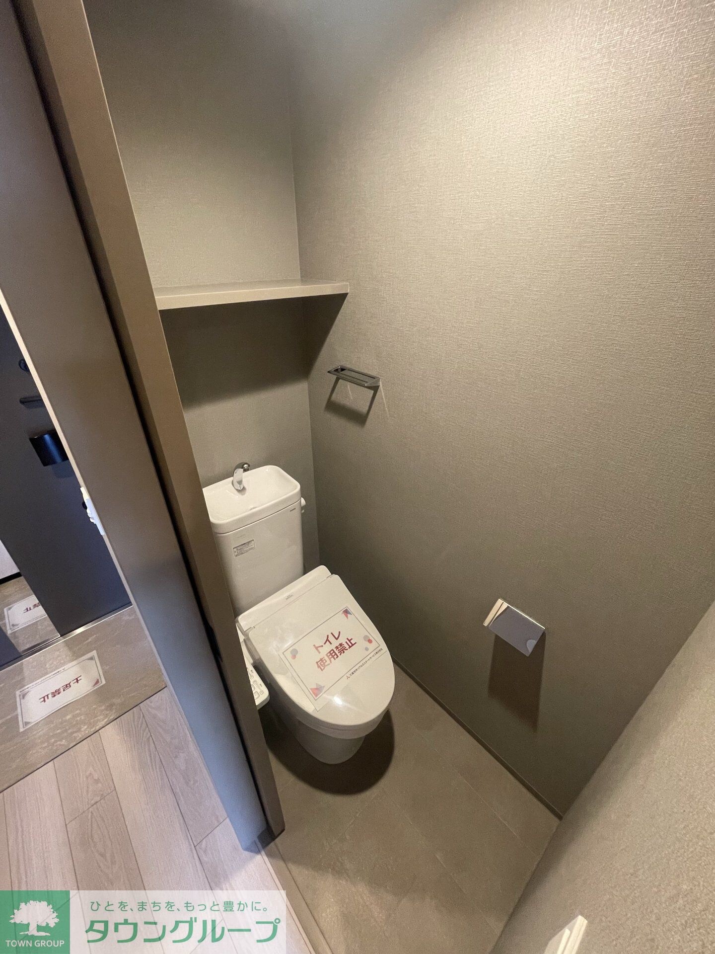 ザ・ライオンズフォーシア文京湯島の物件内観写真