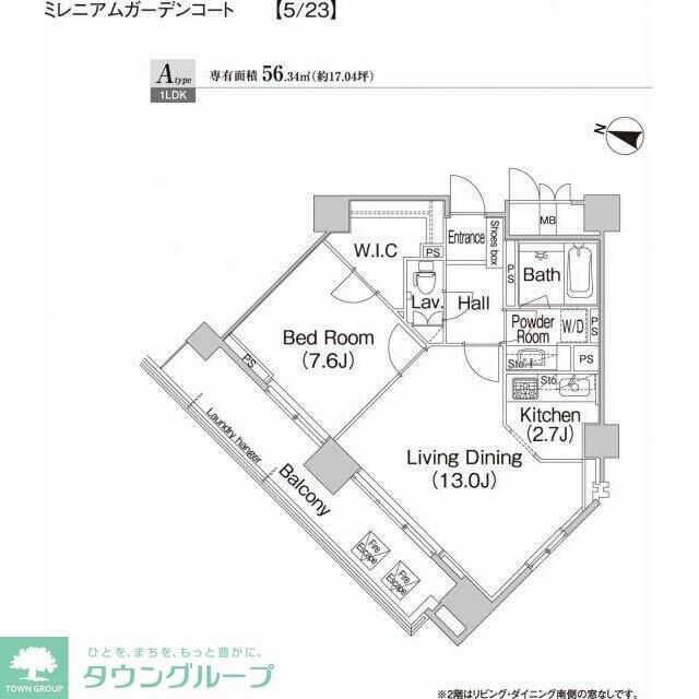 ミレニアムガーデンコートの物件間取画像