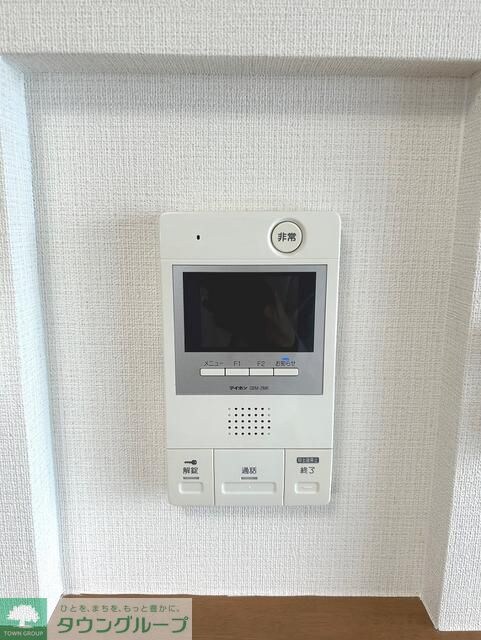 アーバハイツ扇大橋の物件内観写真