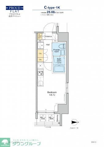プラウドフラット浅草アベニューの物件間取画像