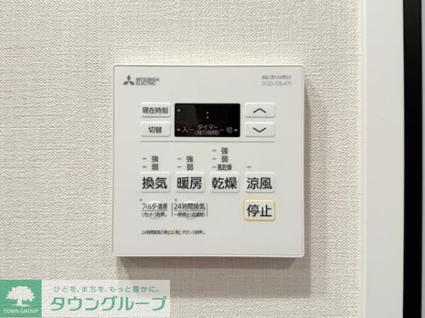 ジオエント駒込の物件内観写真