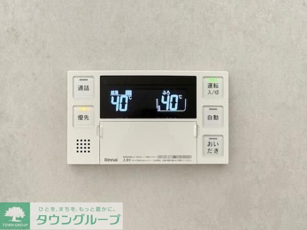 ジオエント駒込の物件内観写真