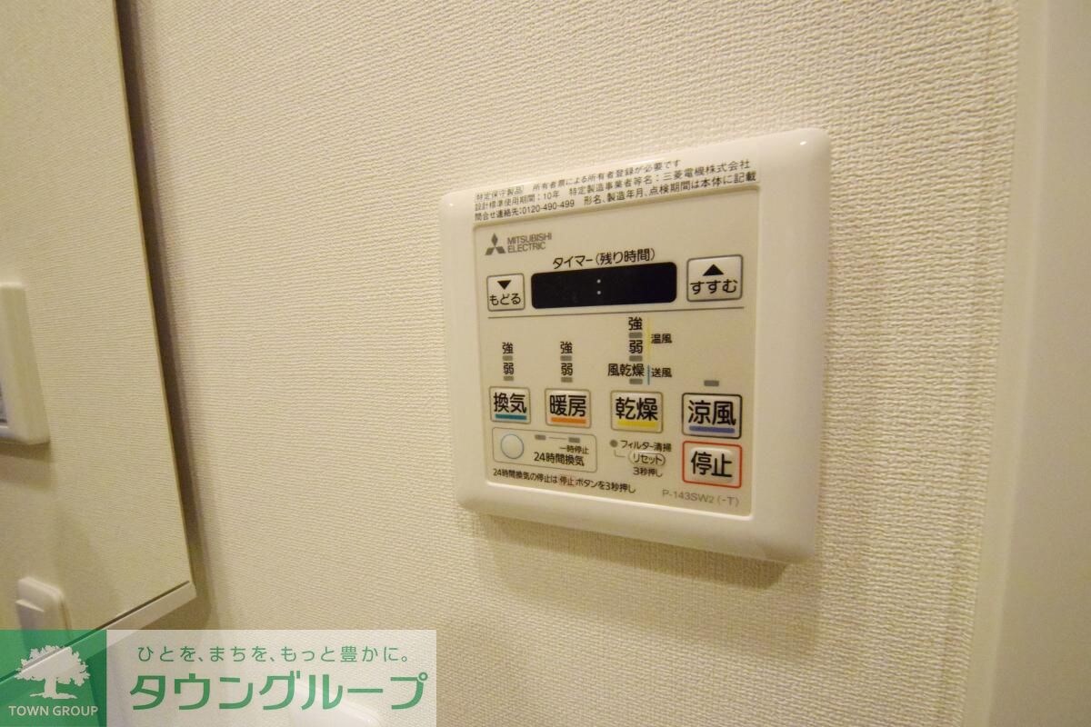 ライトテラス上野の物件内観写真