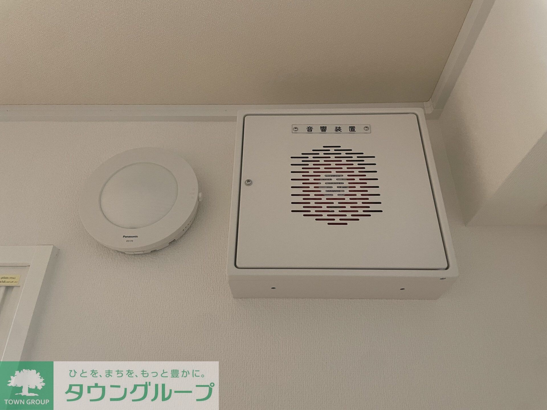 GRAN PASEO上野御徒町の物件内観写真