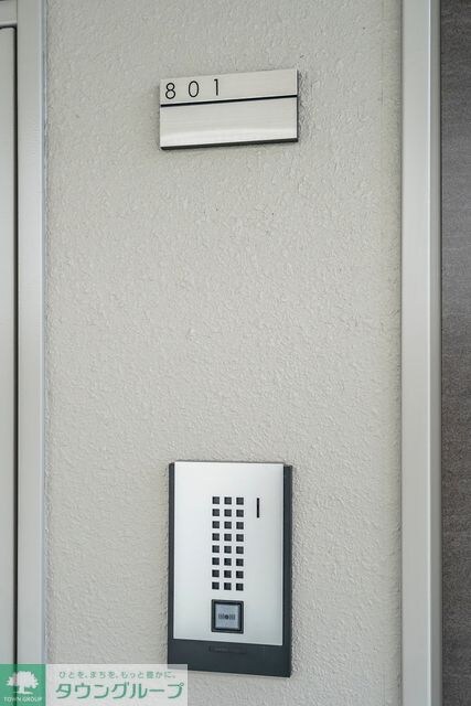 ミッテドルフの物件内観写真