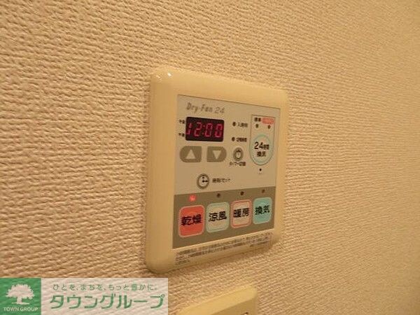 パークアクシス浅草橋の物件内観写真