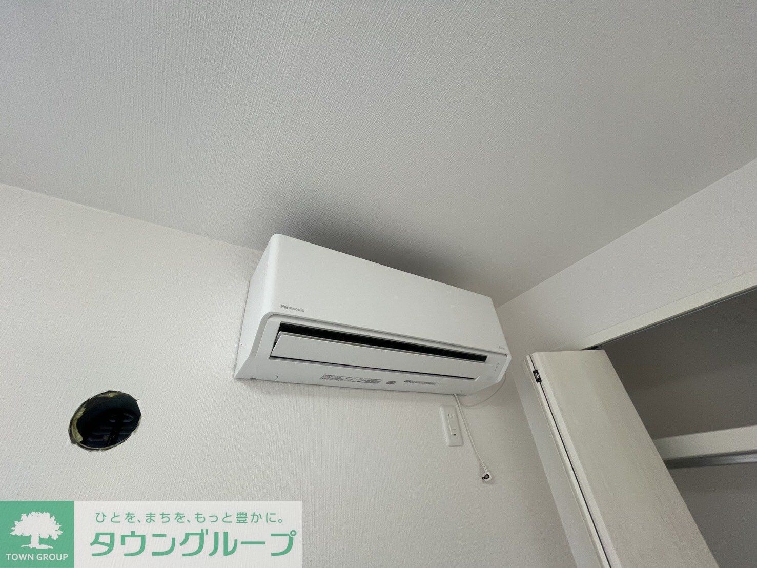 Grado Kita-Ayaseの物件内観写真