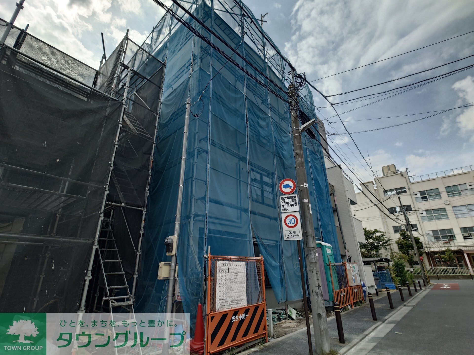 Grado Kita-Ayaseの物件内観写真