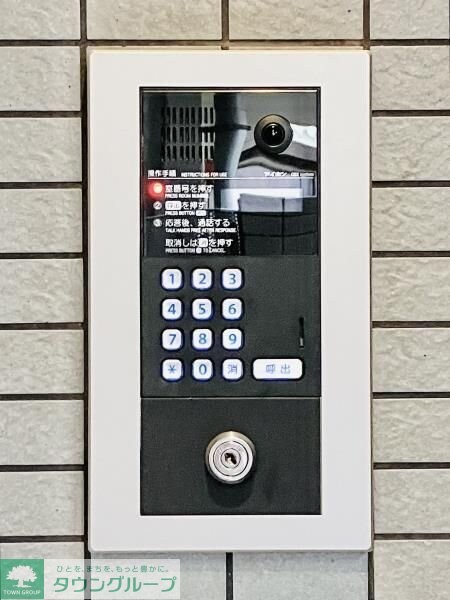 YSビルの物件内観写真