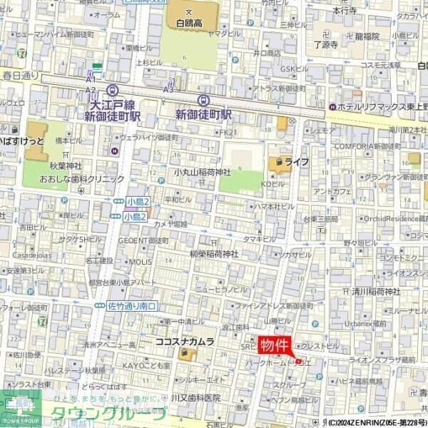 YSビルの物件内観写真