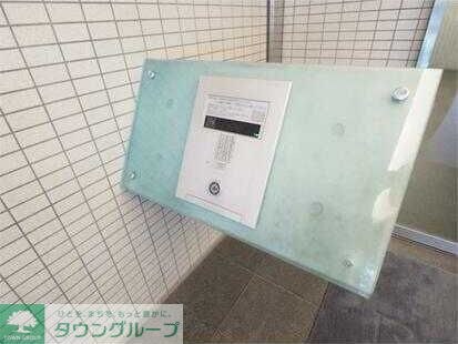 レジディア文京本駒込の物件内観写真